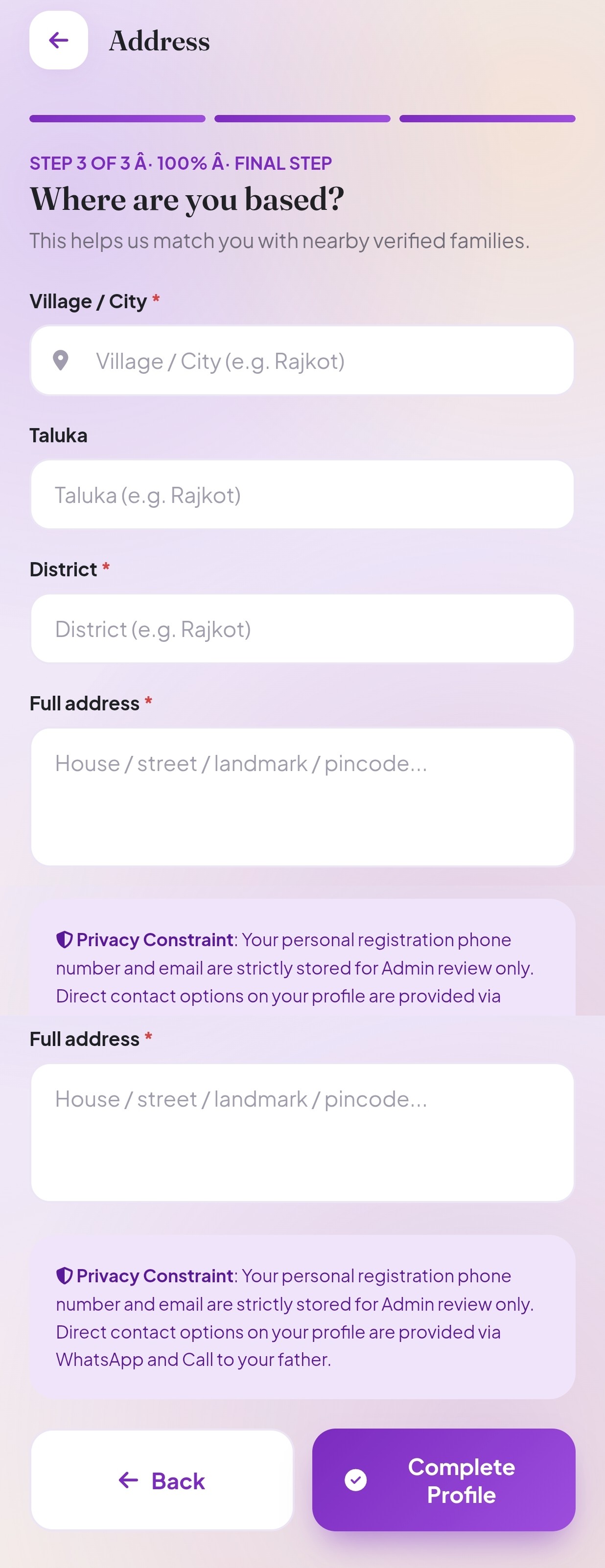Lagna Setu Screen 6 - Native Address & Verification